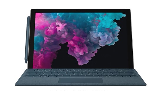 曲松从 Mac 切换到 Microsoft Surface